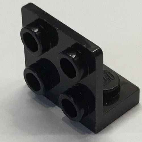 BRACKET 1×2-2×2 Inverted (#99207) – 25× Black – LEGO® Compatible – Pack of 25