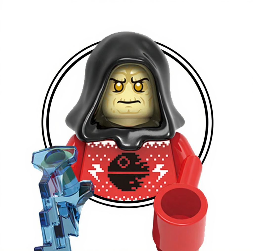 Emperor Palpatine Holiday Minifigure